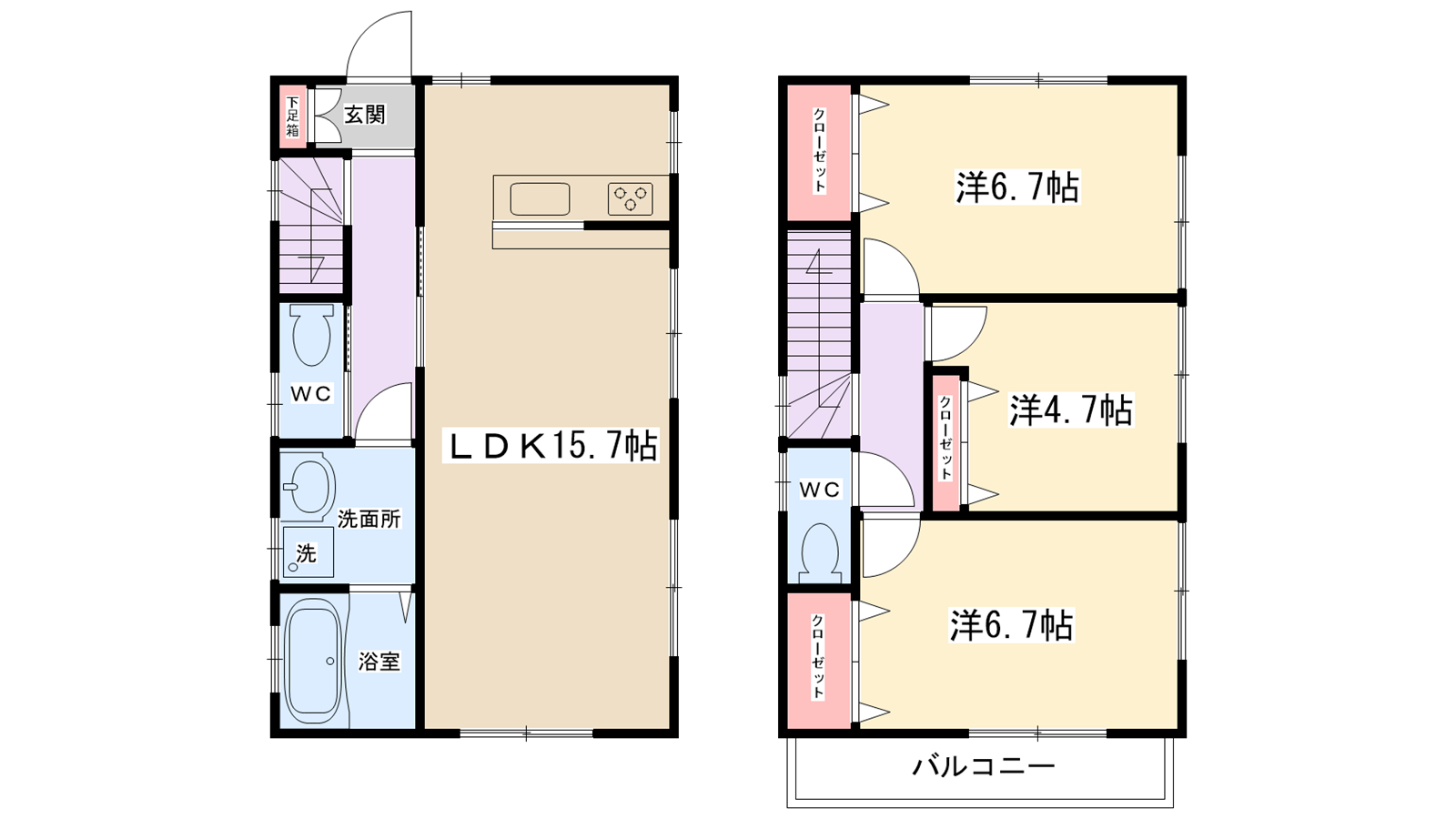 古淵4天野賃貸住宅