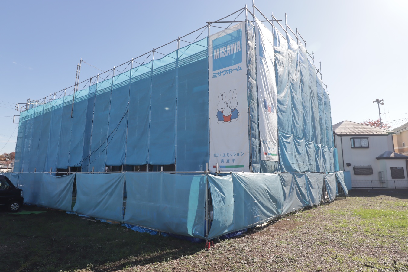 東淵野辺3丁目新築アパート【ミサワホーム施工】