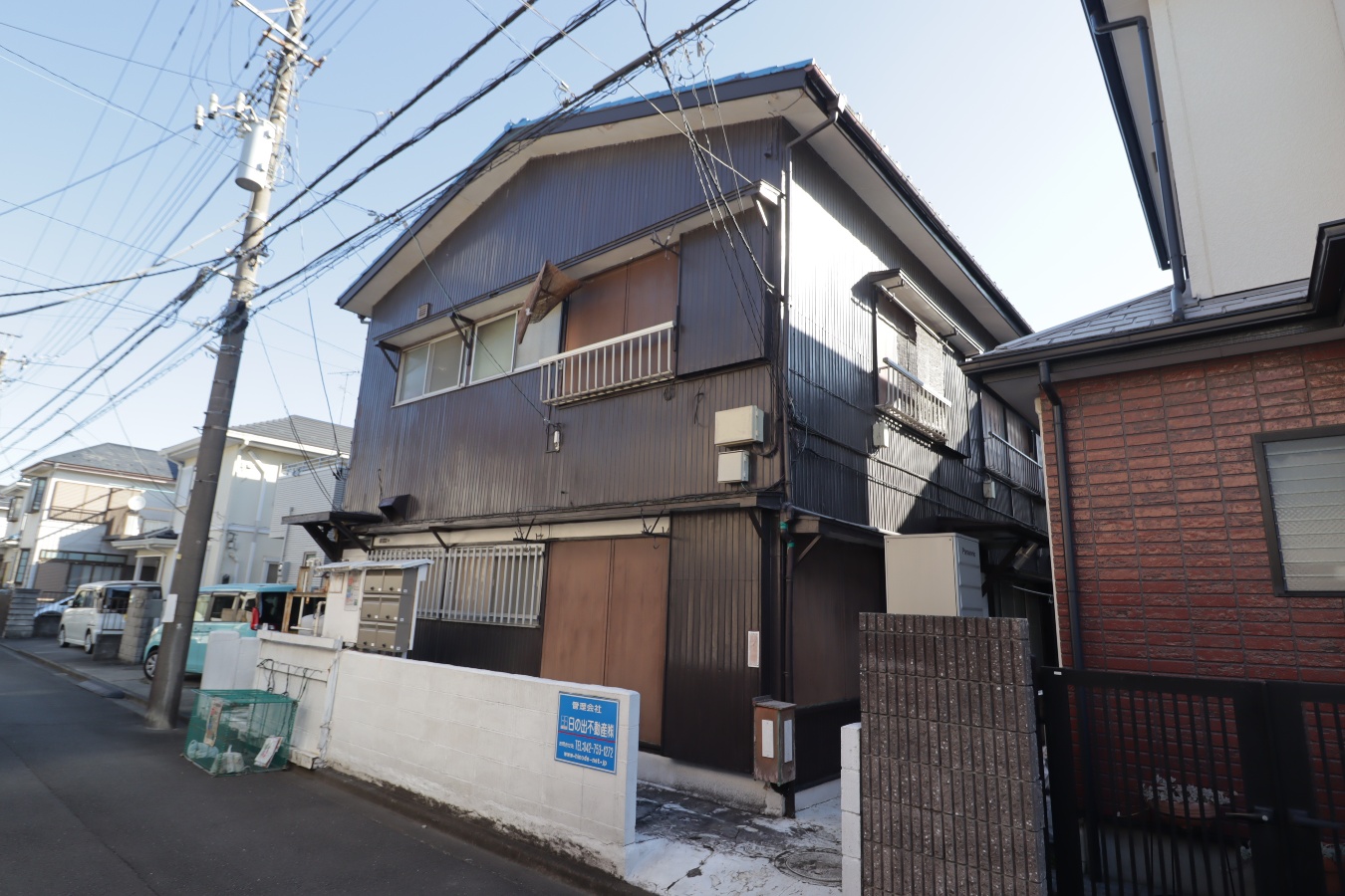 井上アパート2号棟
