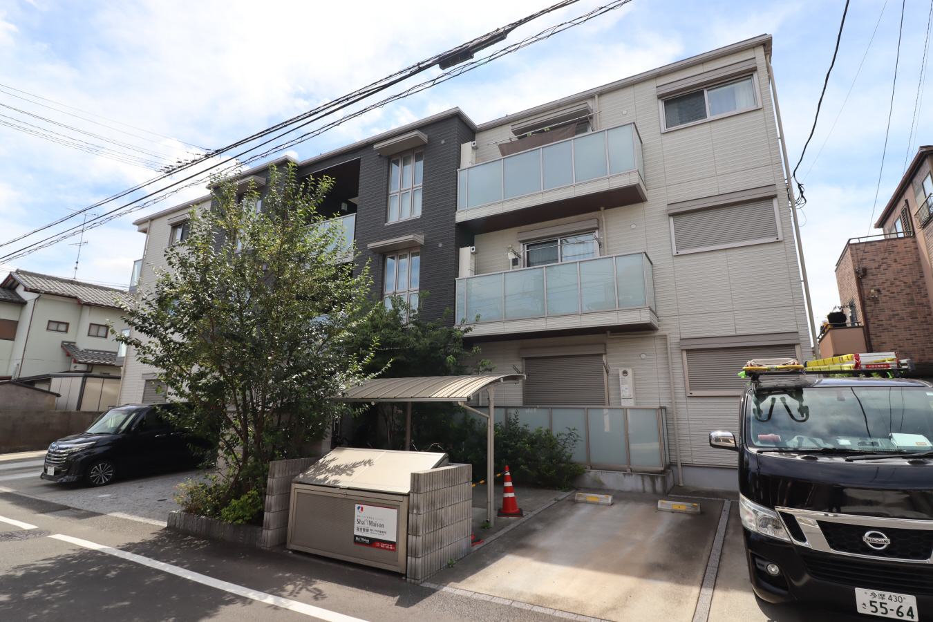 Cullinan(カリナン)