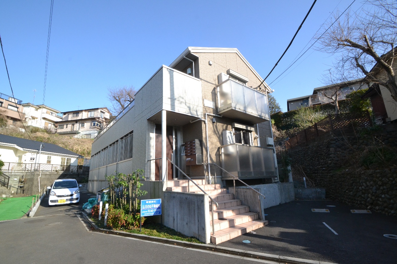 玉川学園エイチ・エス