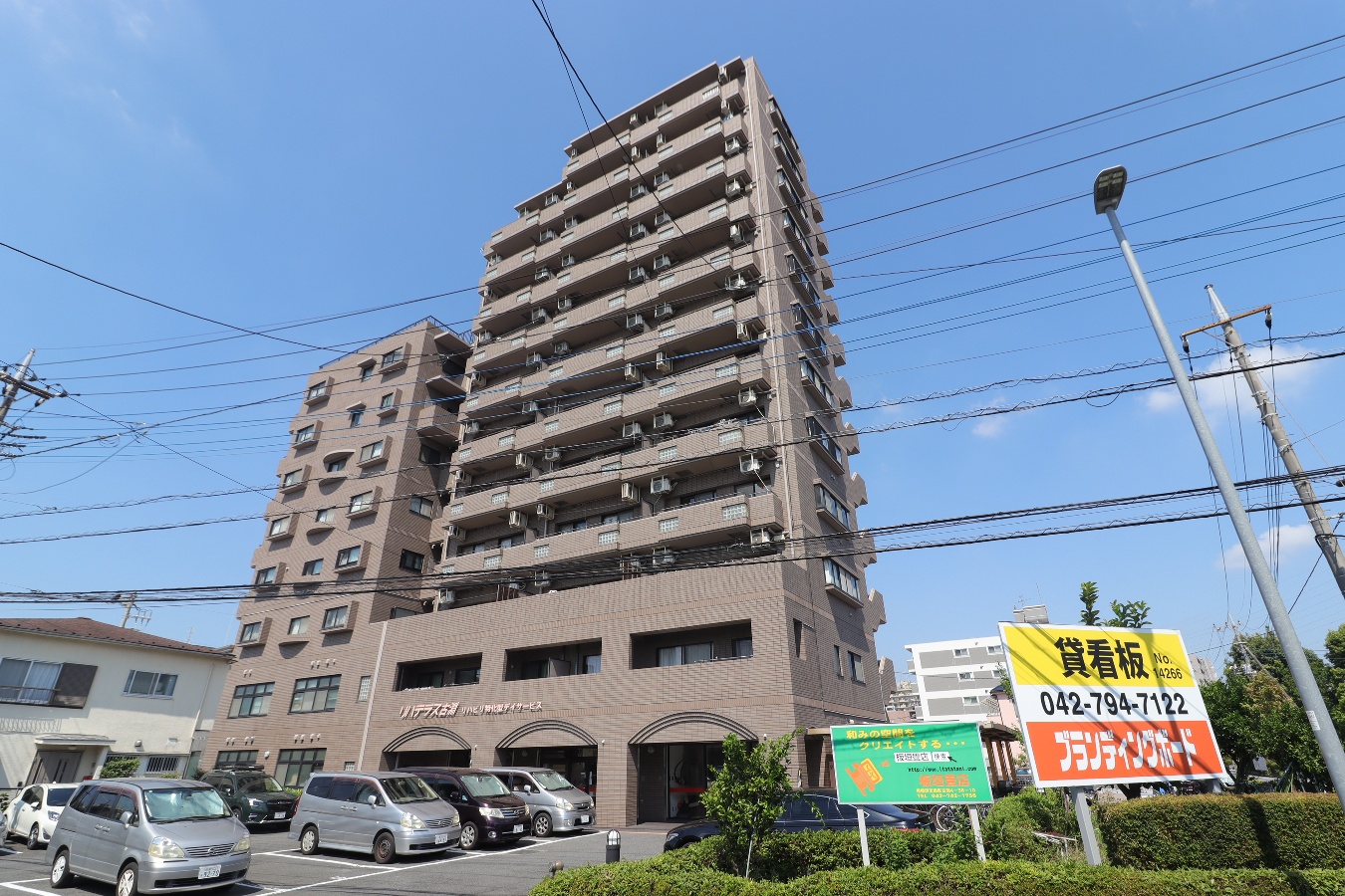 アペックス古淵